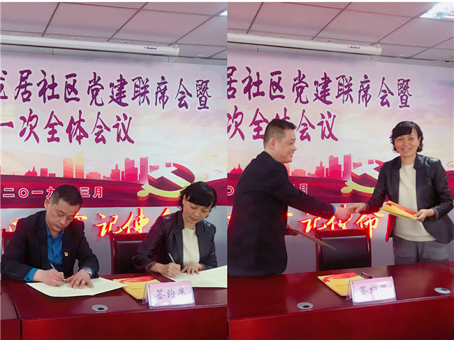 20190419091259_1058 6966集团-不凡成就非凡,相信品牌的力量