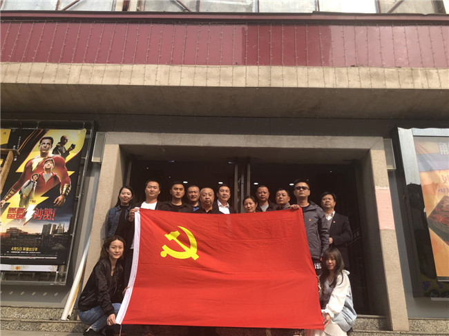20190419093525_8648 6966集团-不凡成就非凡,相信品牌的力量