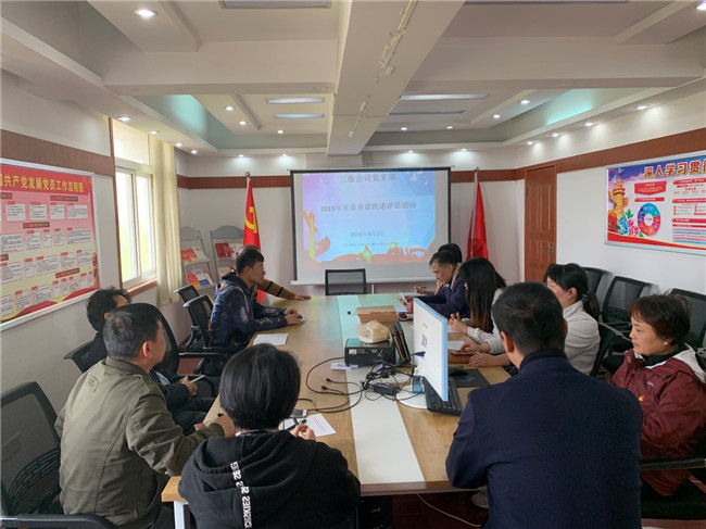 20190419100107_1940 6966集团-不凡成就非凡,相信品牌的力量
