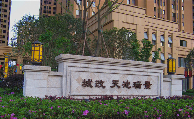 20190425083429_5479 6966集团-不凡成就非凡,相信品牌的力量