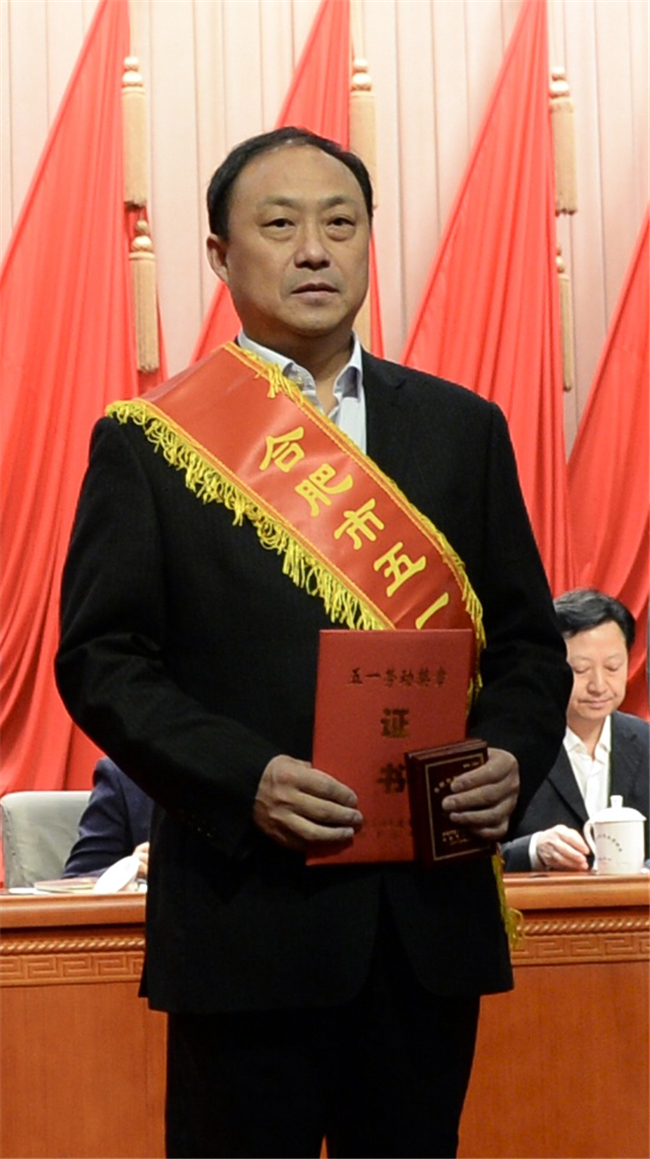 6966集团-不凡成就非凡,相信品牌的力量