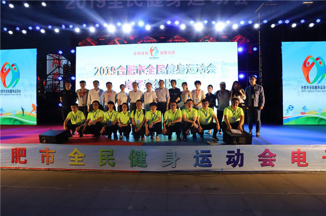 20190515165052_3464 6966集团-不凡成就非凡,相信品牌的力量