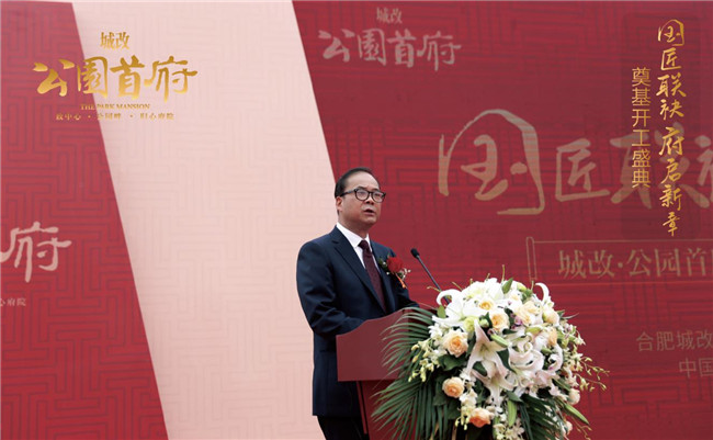 20190517153123_2583 6966集团-不凡成就非凡,相信品牌的力量