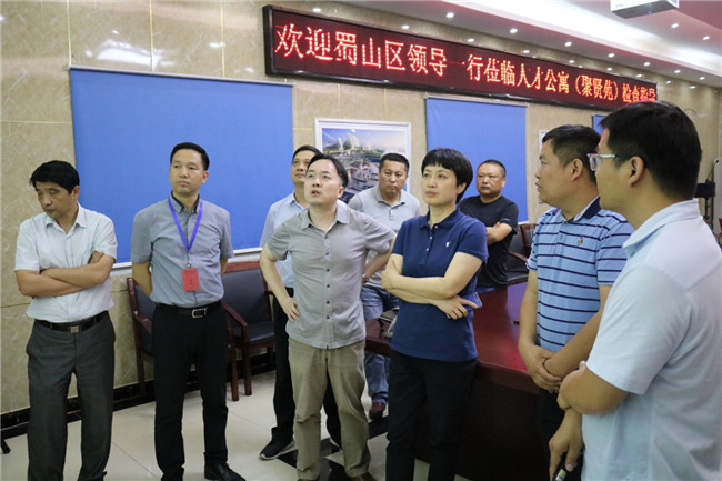 20190530165952_0949 6966集团-不凡成就非凡,相信品牌的力量