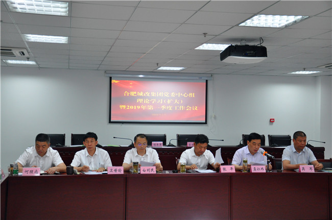 20190531163012_0235 6966集团-不凡成就非凡,相信品牌的力量