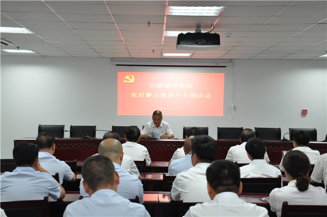 20190618093925_9248 6966集团-不凡成就非凡,相信品牌的力量