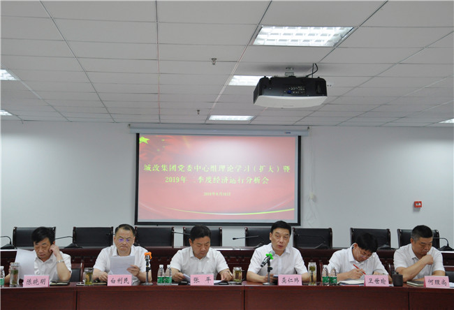 20190823163827_6875 6966集团-不凡成就非凡,相信品牌的力量
