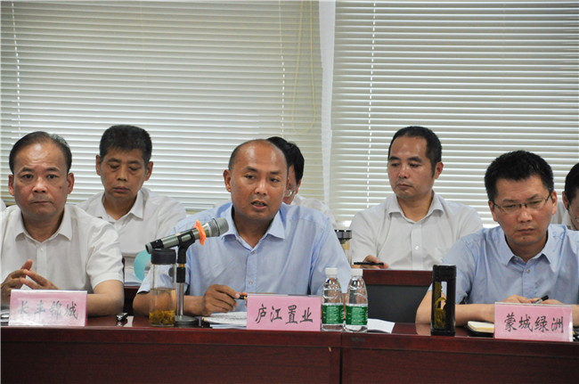 20190823164029_5388 6966集团-不凡成就非凡,相信品牌的力量