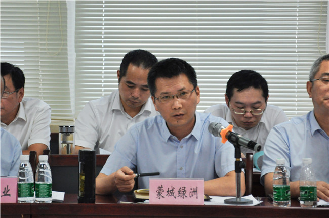 20190823164031_6315 6966集团-不凡成就非凡,相信品牌的力量