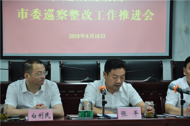 20190823164101_1834 6966集团-不凡成就非凡,相信品牌的力量
