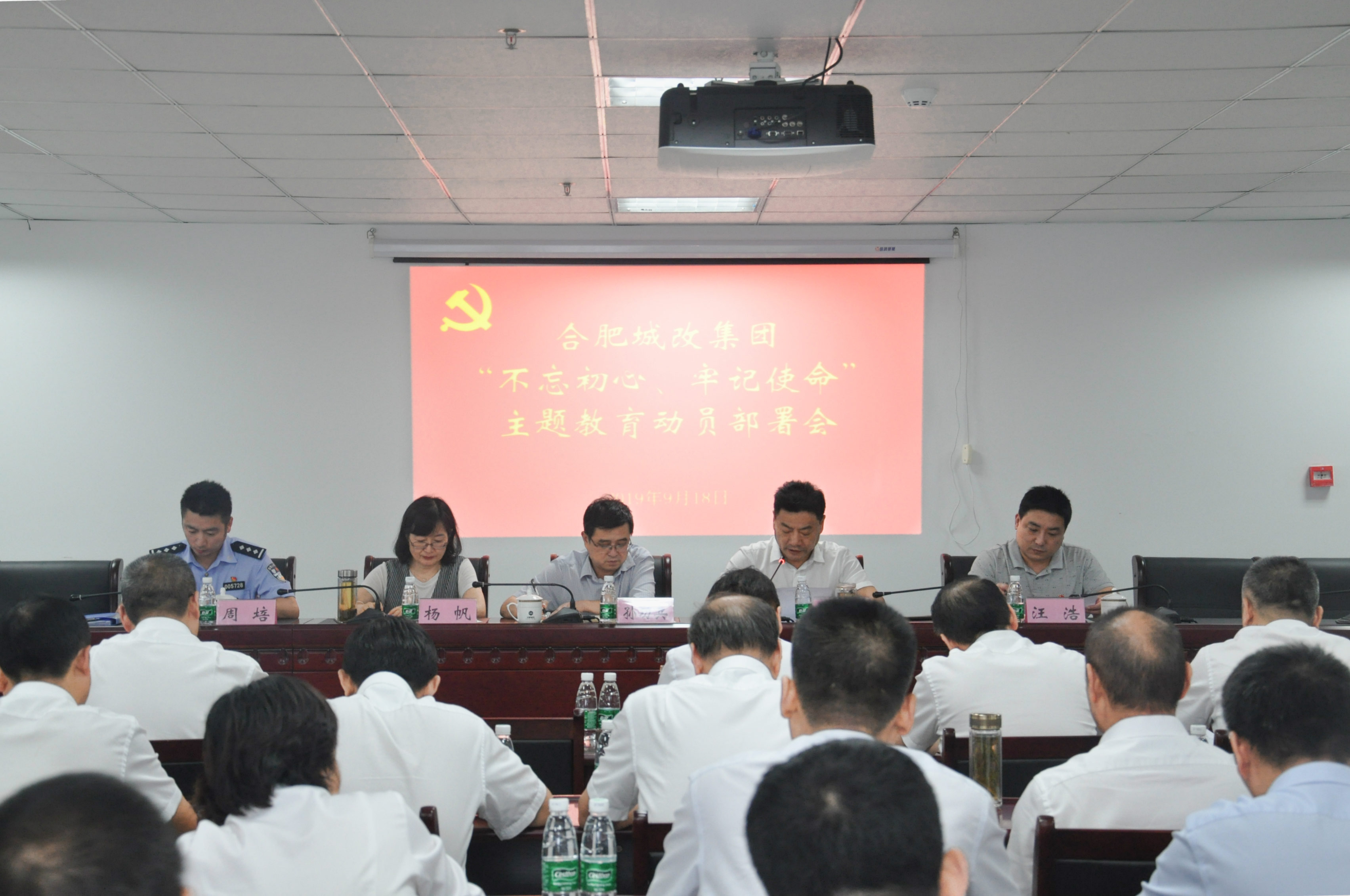6966集团-不凡成就非凡,相信品牌的力量