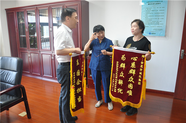 6966集团-不凡成就非凡,相信品牌的力量
