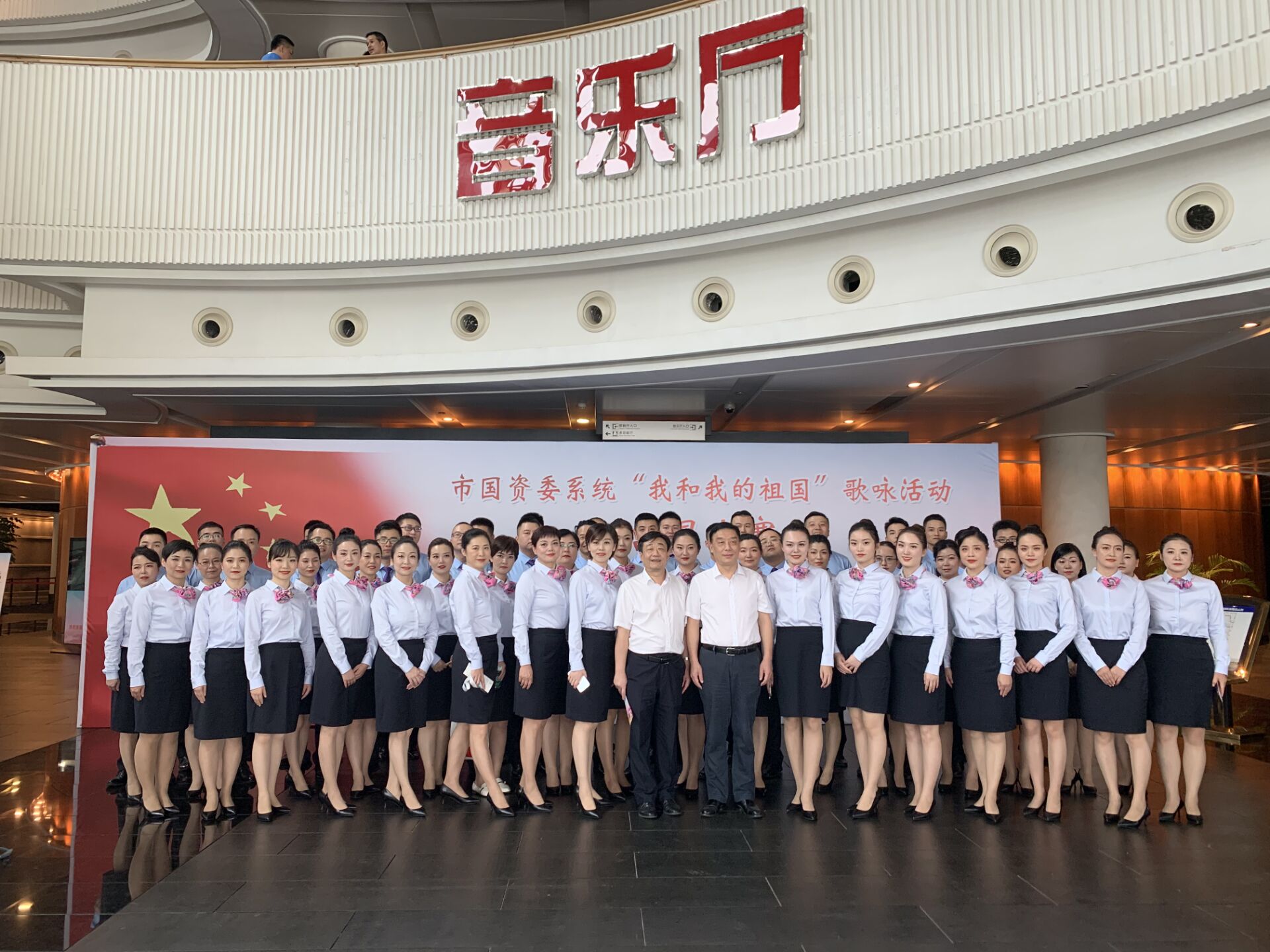 6966集团-不凡成就非凡,相信品牌的力量