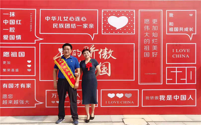 20191016092848_4489 6966集团-不凡成就非凡,相信品牌的力量