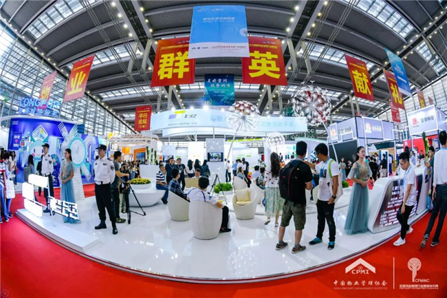 20191025151859_7498 6966集团-不凡成就非凡,相信品牌的力量