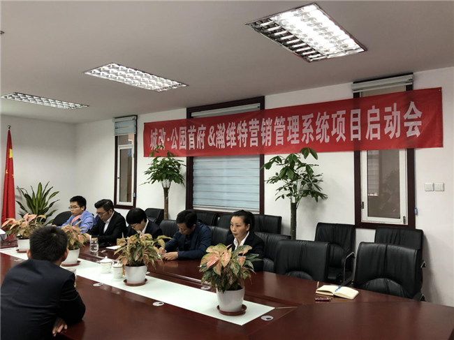 20191027103713_2592 6966集团-不凡成就非凡,相信品牌的力量