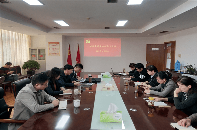 20191112165556_5760 6966集团-不凡成就非凡,相信品牌的力量
