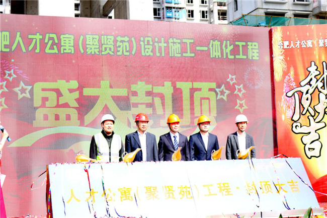 20191114165045_9240 6966集团-不凡成就非凡,相信品牌的力量