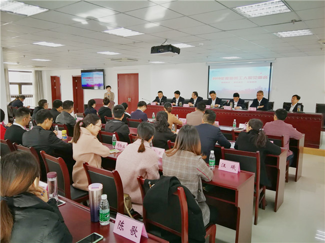 6966集团-不凡成就非凡,相信品牌的力量