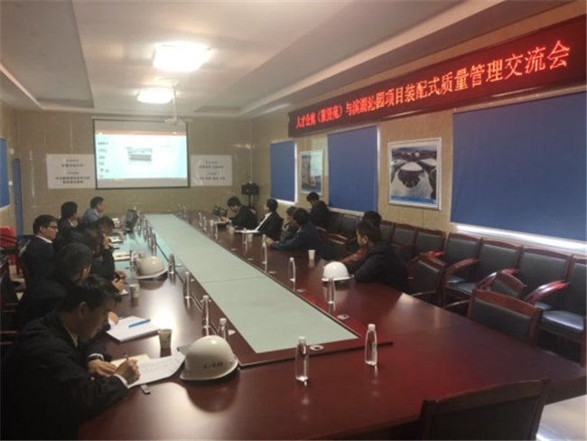 20191126153036_0818 6966集团-不凡成就非凡,相信品牌的力量