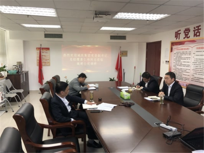 20191126153408_5321 6966集团-不凡成就非凡,相信品牌的力量