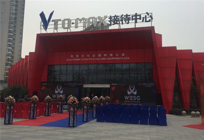20191129085008_0964 6966集团-不凡成就非凡,相信品牌的力量