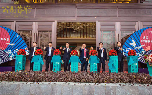 6966集团-不凡成就非凡,相信品牌的力量