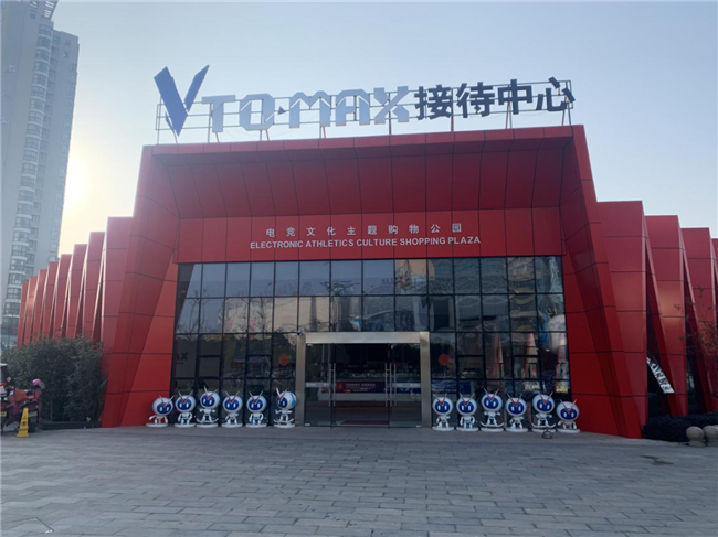 20191213105204_6208 6966集团-不凡成就非凡,相信品牌的力量