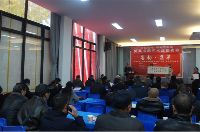 20191219085812_6720 6966集团-不凡成就非凡,相信品牌的力量