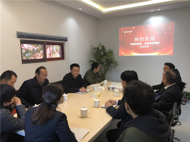 20191223161734_2752 6966集团-不凡成就非凡,相信品牌的力量