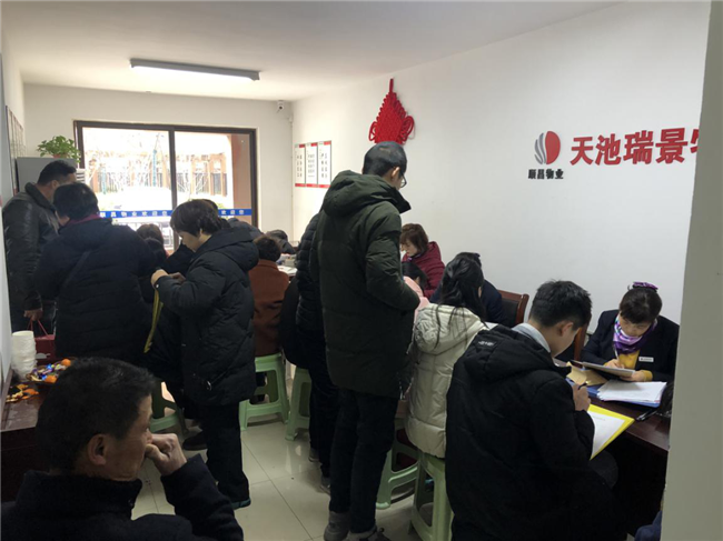 6966集团-不凡成就非凡,相信品牌的力量