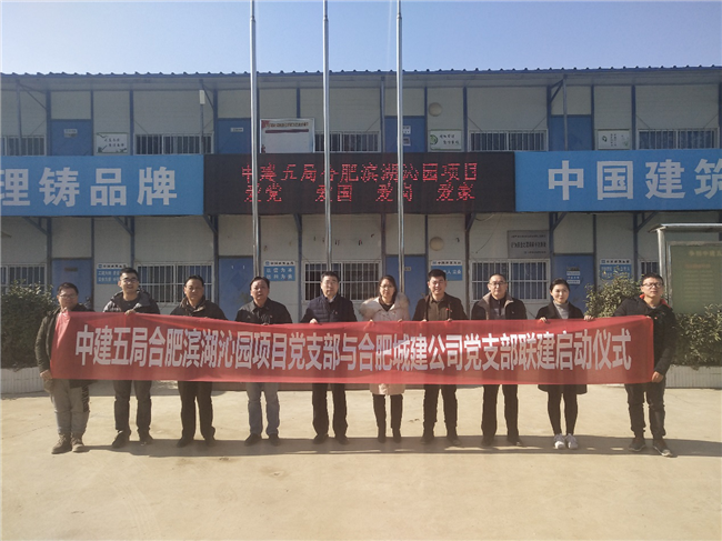 6966集团-不凡成就非凡,相信品牌的力量