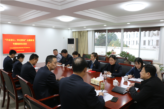20200108101219_9218 6966集团-不凡成就非凡,相信品牌的力量