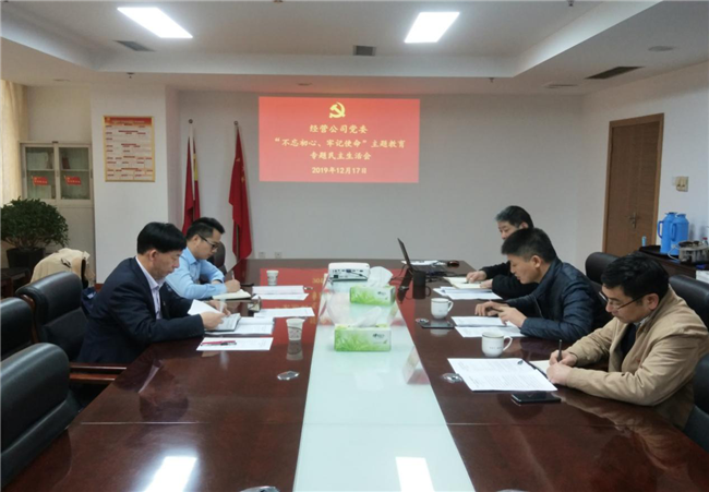 20200108102535_7253 6966集团-不凡成就非凡,相信品牌的力量