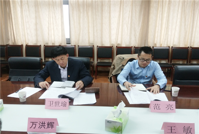 20200108102553_0837 6966集团-不凡成就非凡,相信品牌的力量