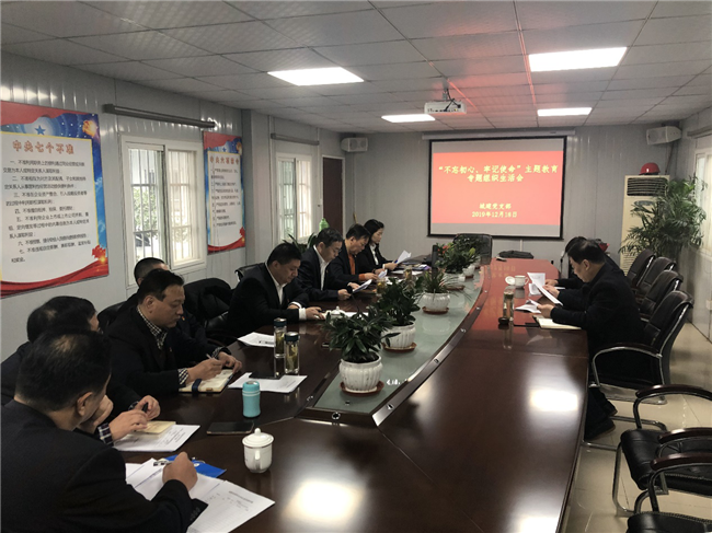 20200110094743_2521 6966集团-不凡成就非凡,相信品牌的力量
