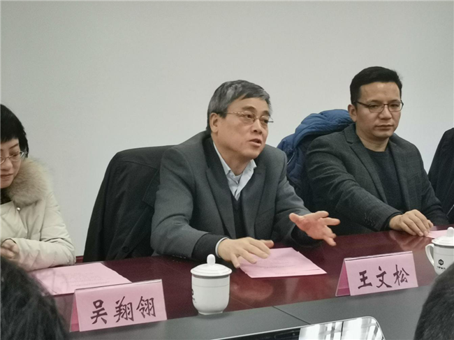 20200110094902_5757 6966集团-不凡成就非凡,相信品牌的力量