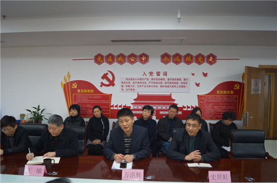 20200113091253_0968 6966集团-不凡成就非凡,相信品牌的力量