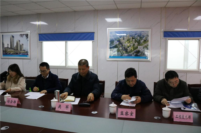 20200114153139_3533 6966集团-不凡成就非凡,相信品牌的力量