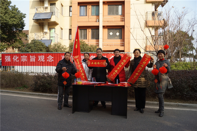 20200121163119_6099 6966集团-不凡成就非凡,相信品牌的力量