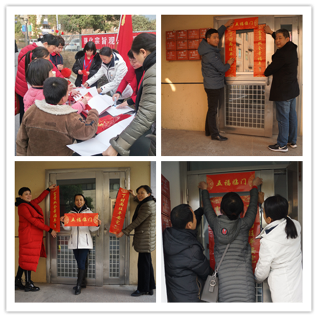20200121163120_0972 6966集团-不凡成就非凡,相信品牌的力量
