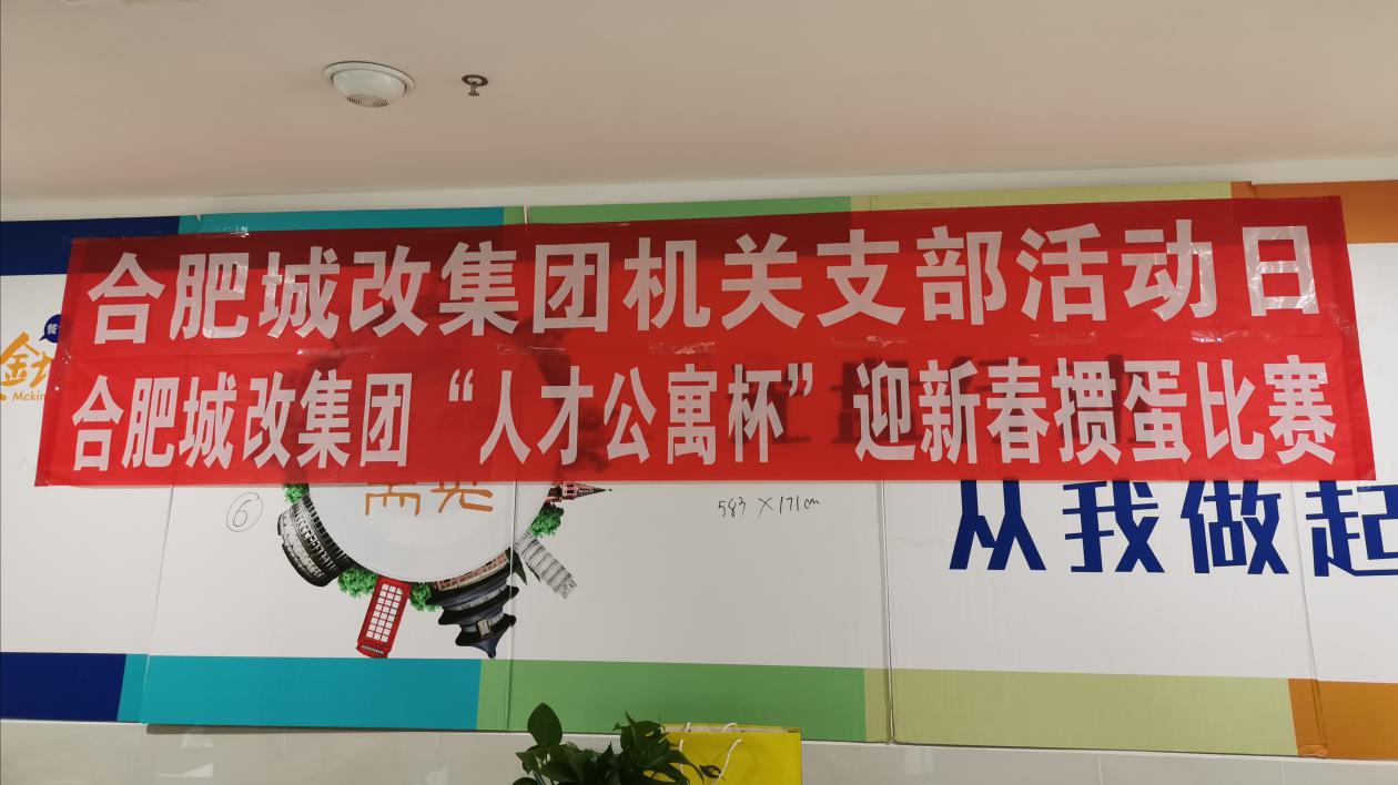 6966集团-不凡成就非凡,相信品牌的力量