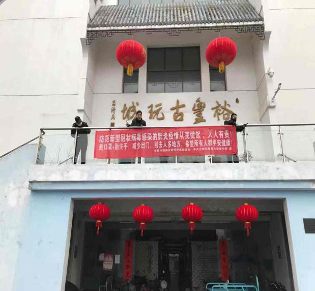 20200202184419_8264 6966集团-不凡成就非凡,相信品牌的力量