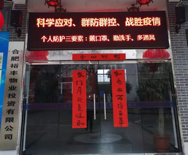 6966集团-不凡成就非凡,相信品牌的力量