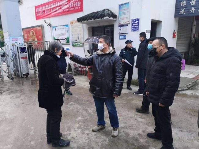 6966集团-不凡成就非凡,相信品牌的力量