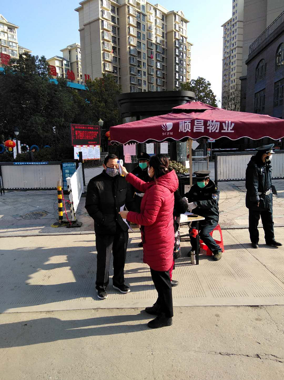 6966集团-不凡成就非凡,相信品牌的力量