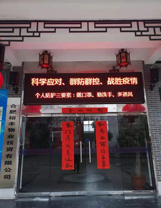 6966集团-不凡成就非凡,相信品牌的力量