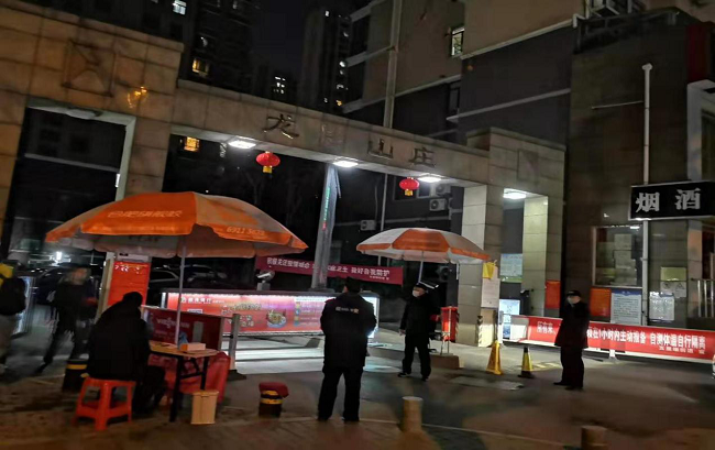 6966集团-不凡成就非凡,相信品牌的力量
