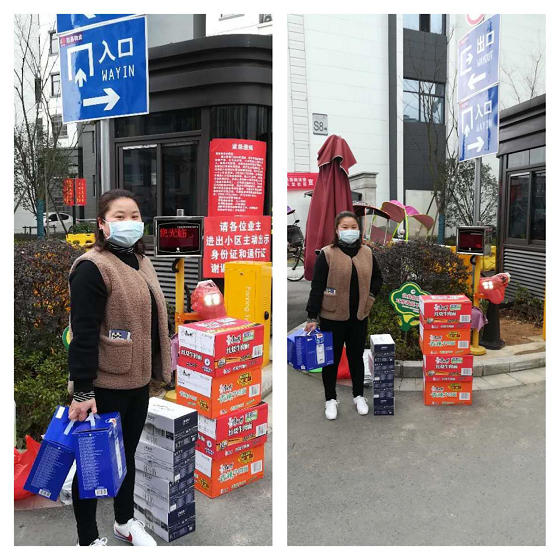 20200213000715_9367 6966集团-不凡成就非凡,相信品牌的力量
