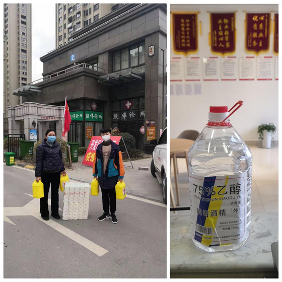 20200213000749_6086 6966集团-不凡成就非凡,相信品牌的力量